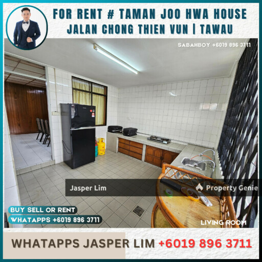 Taman Joo Hwa