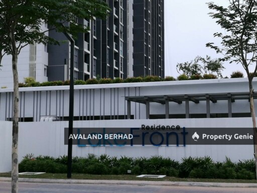 LakeFront Residence 2, Cyberjaya