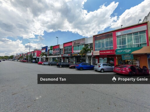 Seremban 2 Centrio Gfloor RM 4500 [Facing Main Road]
