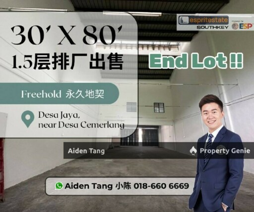 Desa Jaya 1.5 Storey Terrace Factory End Lot
