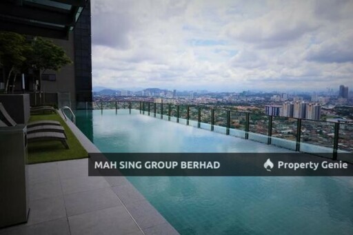Icon Residenz 2 @ Icon City