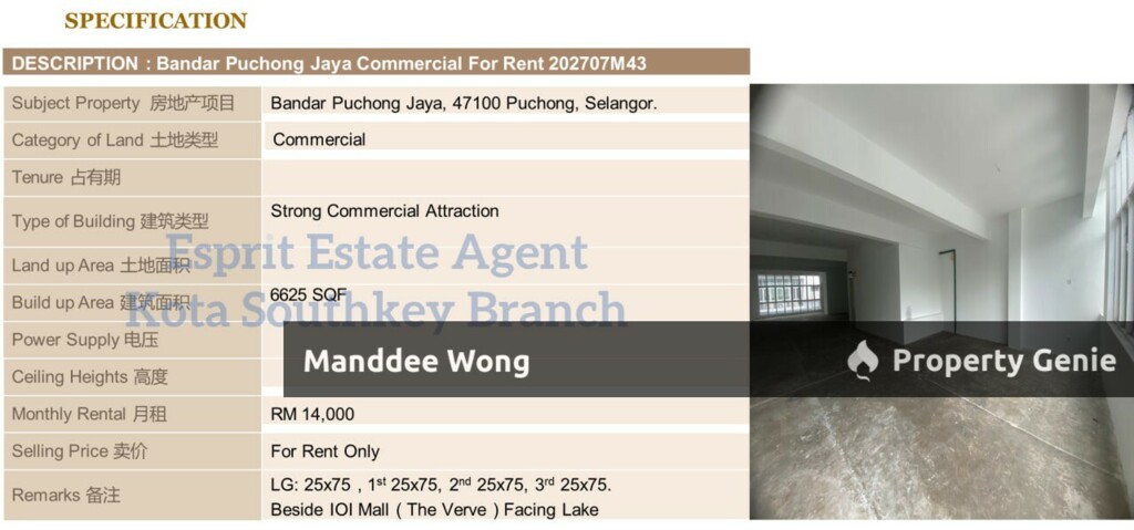 WTR/Bandar Puchong Jaya/6625 SQFT/14,000