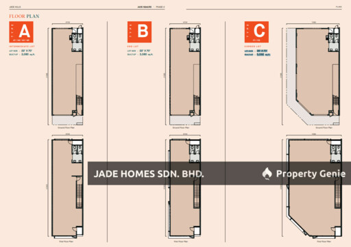 Jade Square Phase 2, Jade Hills