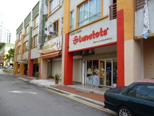 DANAU LUMAYAN: RESIDENSI WILAYAH AT JALAN SRI PERMAISURI 1 (PHASE 1)