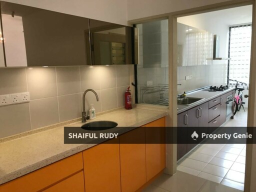Cahaya SPK Gem: Spacious Townhouse with Premium Features!