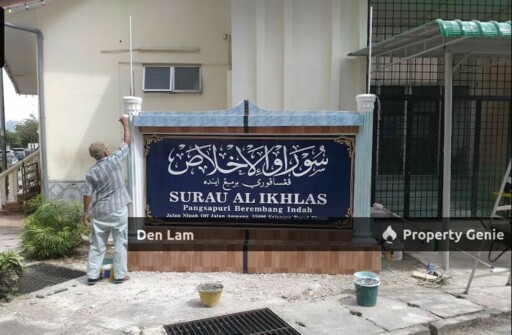 ROI 8% | Jalan Ampang KL | Berembang Indah Apartment | Shop lot for sale !