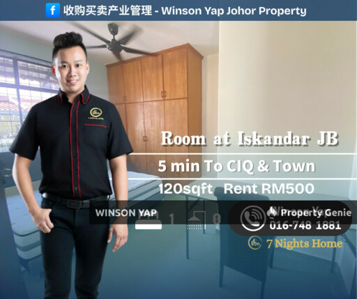 Room at Iskandar JB 5min to CIQ & Town Free WIFI & Water Single Room