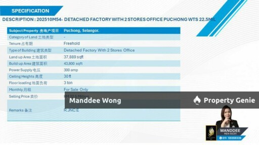 WTS/DETACHED FACTORY/2 STOREY OFFICE/43,800 SQFT/22.5 MIL/PUCHONG