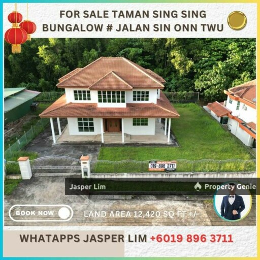 Taman Sing Sing Bungalow (Sin Onn)