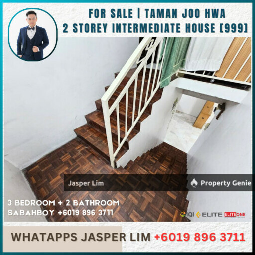 Taman Joo Hwa