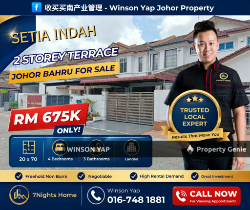2 Storey Terrace House Taman Setia Indah JB Freehold G&G