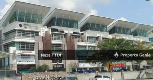 LAMAN SERI