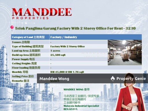 WTR/FACTORY WITH 2 STOREY OFFICE/25,500 SQFT/TELOK PANGLIMA GARANG/SELANGOR