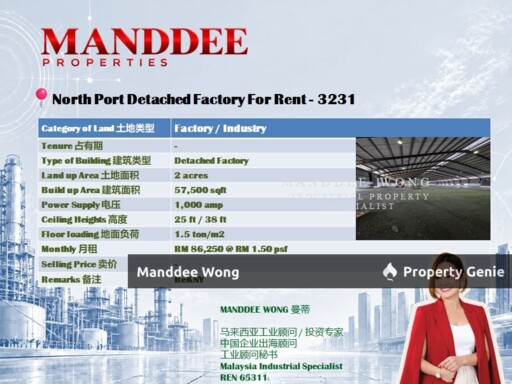 WTR/DETACHED FACTORY/57,500 SQFT/NORTH PORT/PORT KLANG/SELANGOR
