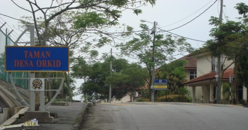 Taman Desa Orkid