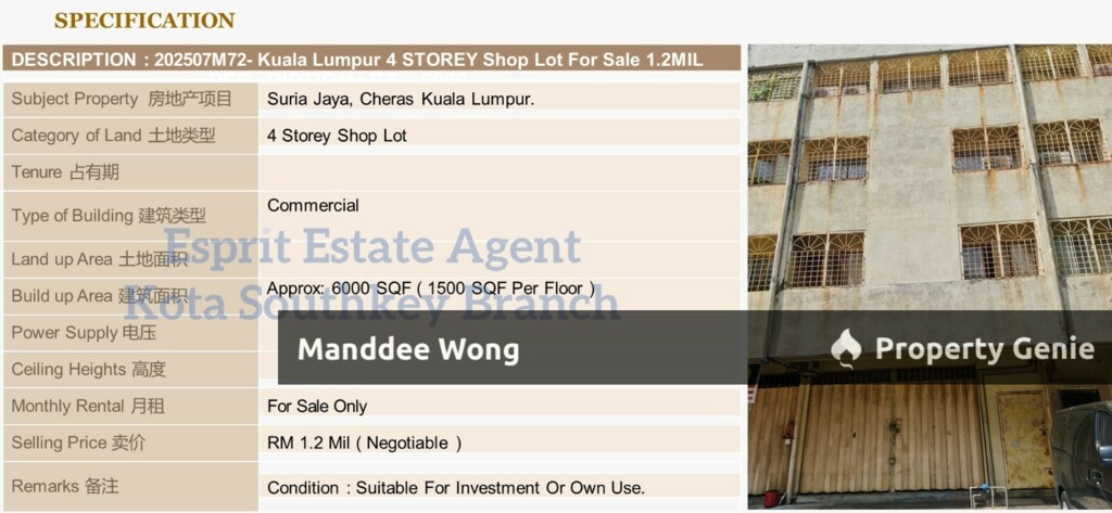 WTS/Cheras/4 Storey Shop-Lot/6,000 SQFT/1.2 Million