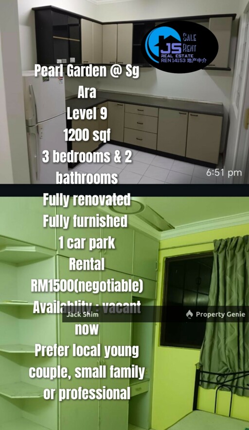 Pearl Garden 0143237789