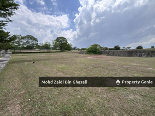 PREMIUM FREEHOLD BUNGALOW LAND @ PRESINT 11 PUTRAJAYA