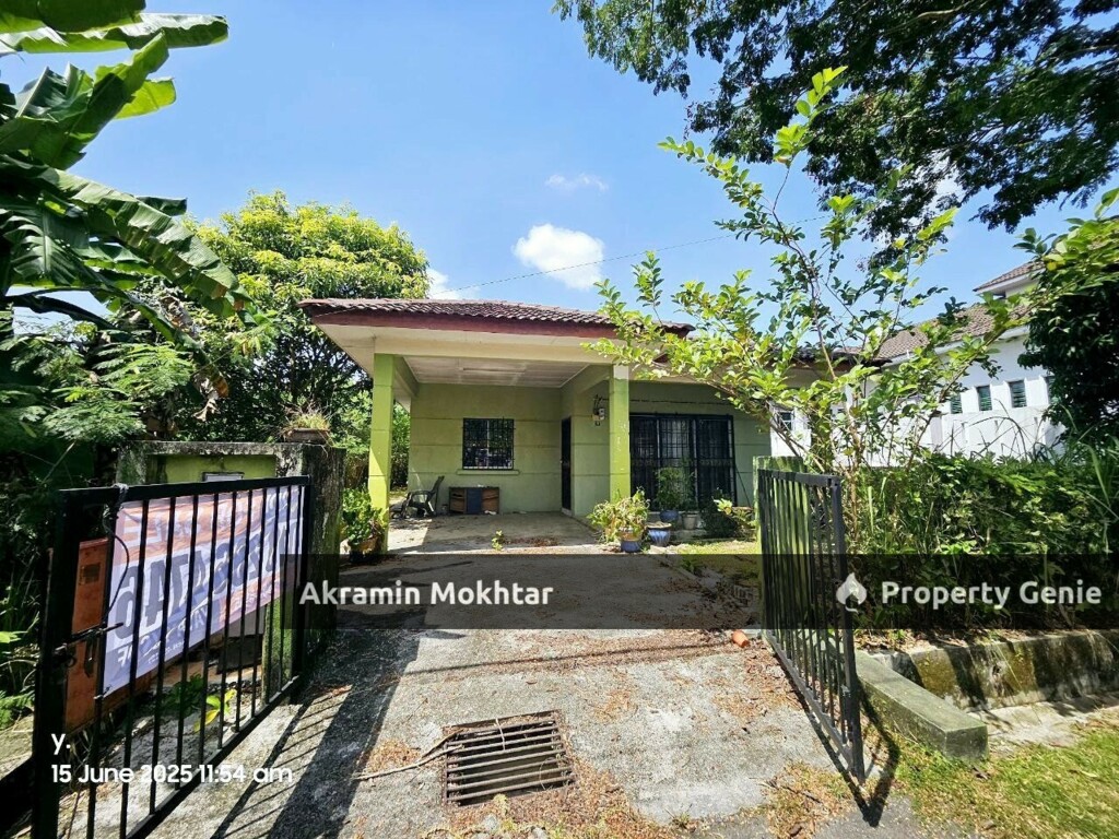 1 STOREY BUNGALOW HOUSE  KOTA PERDANA BANDAR PUTRA PERMAI SERI KEMBANGAN
