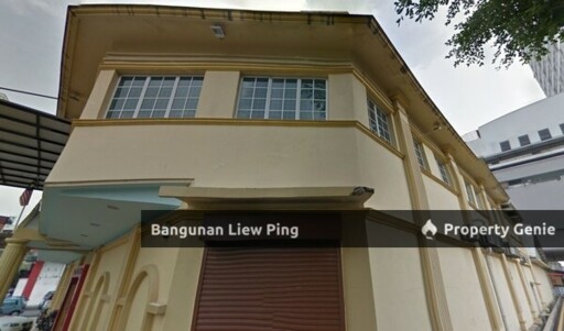 Bangunan Liew Ping
