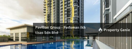 Pavilion Suites