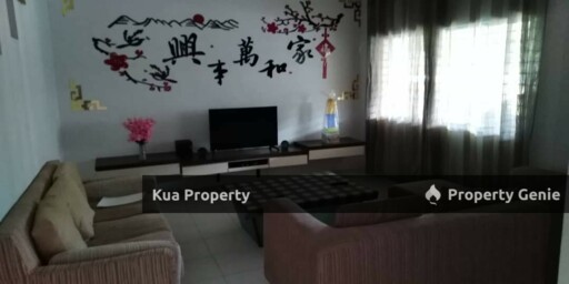 Double Storey Terrace Intermediate House For Rent Located at Tiya Vista, Samarahan