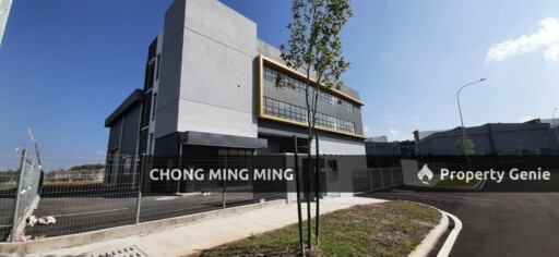 XME BUSINESS PARK Factory @ Nilai Impian, Nilai