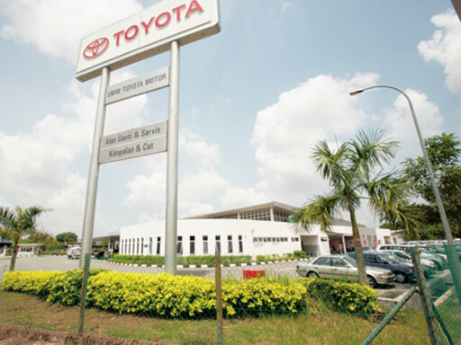 Cheng Industrial Estate
