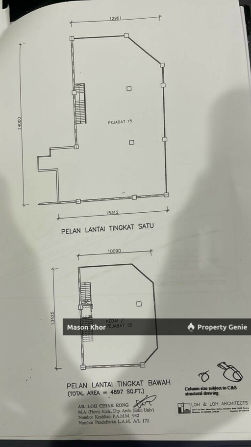 BM CITY LEISURE 2 STOREY SHOPLOT