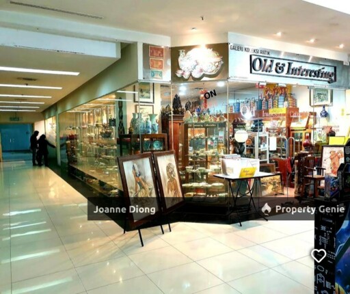 Amcorp Mall Shop