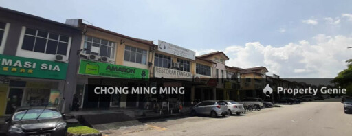 Garden Avenue Seremban 2 Corner Adjoining Shop for Rent