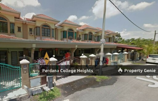 Perdana College Heights