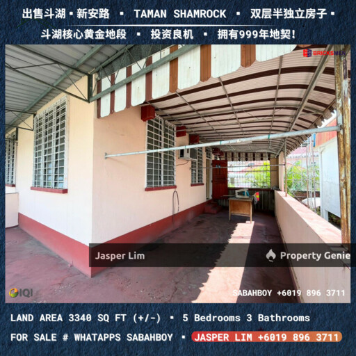 Taman Shamrock SemiD