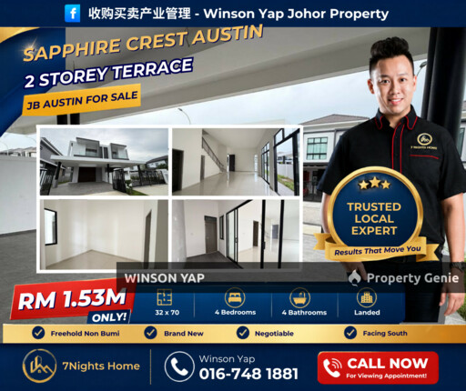 2 Storey Cluster House Sapphire Crest Austin JB Brand New South Direction