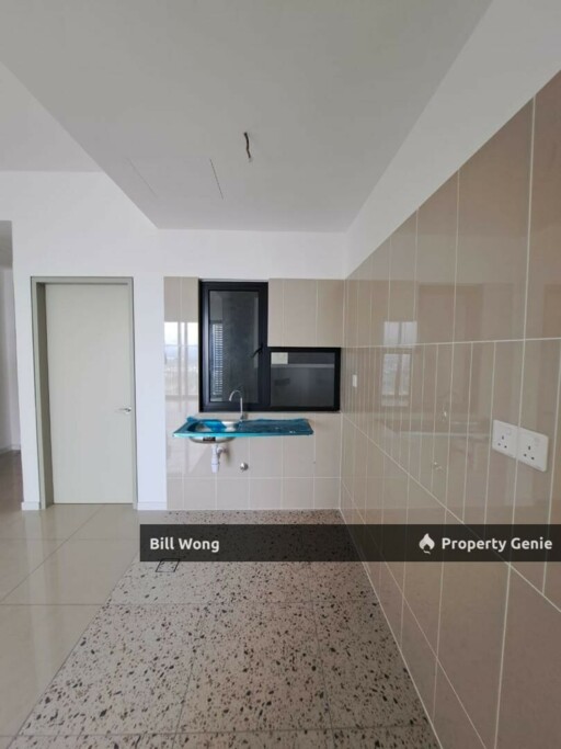 Dedaun Residensi Bandar Tun Hussein Onn