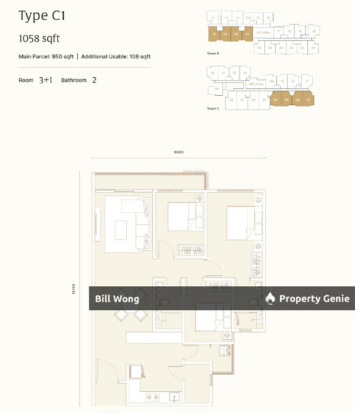 Arra Residence Ara Damansara LRT