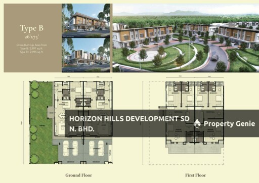 Morrinsville, Horizon Hills