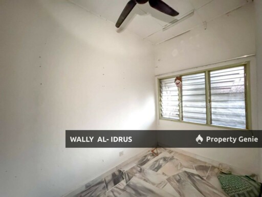 Single Storey Terrace House Intermediate @ Alam Perdana, Puncak Alam