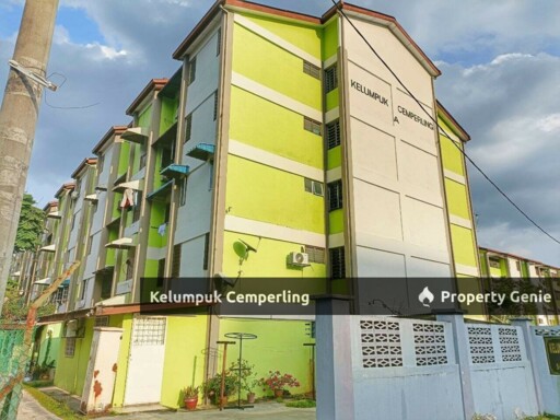 Kelumpuk Cemperling