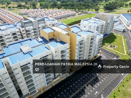 Residensi A’Famosa