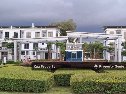 Alyvia Residence Upper Unit Townhouse at Northbank, Tabuan Tranquility