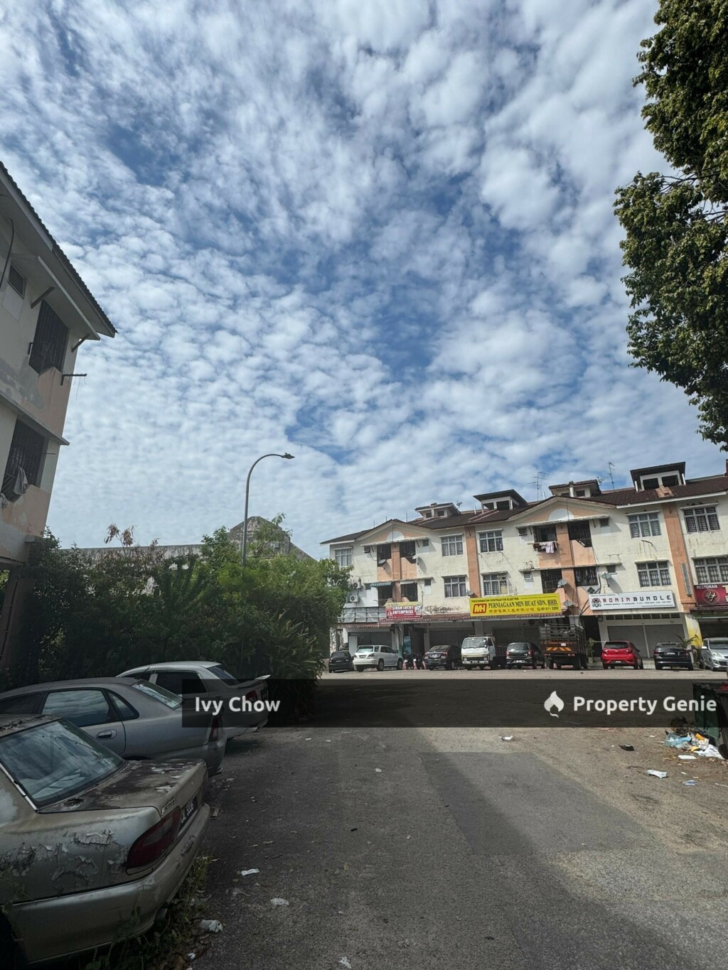 Jalan Silat Harimau Selesa Jaya