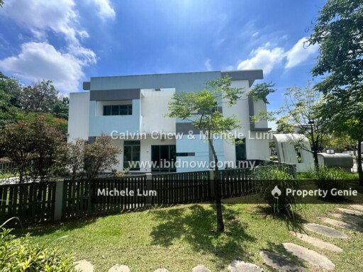 [Below Market 27%] 2 Storey Corner Terrace Liu Li Gardens Setia Eco Glades Cyberjaya