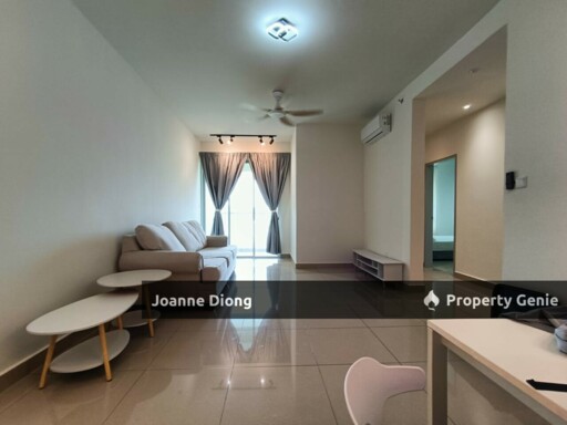 Residensi Suasana Damai