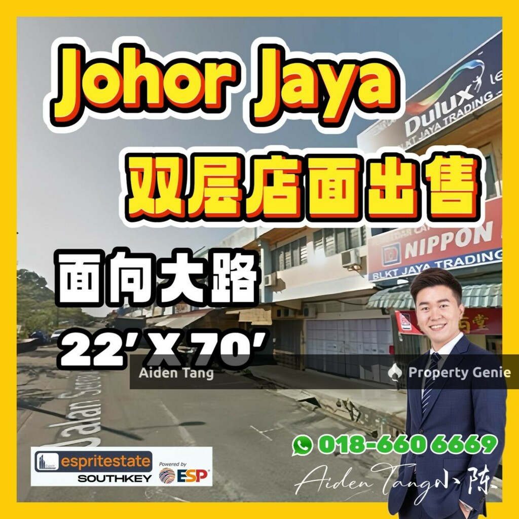 Johor Jaya Double Storey Shop