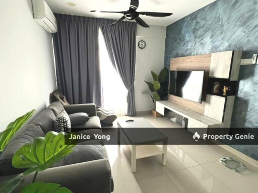 ARC @ Austin Hills Taman Daya