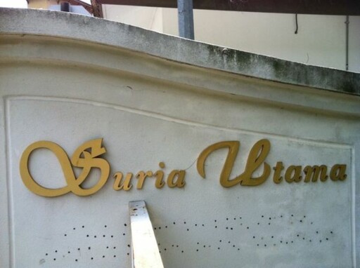Suria Utama Townhouse