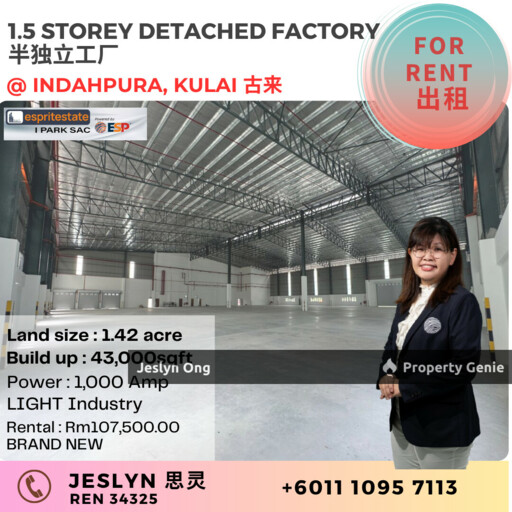 1.5 Storey Detached Factory at Indahpura, Kulai for Rent