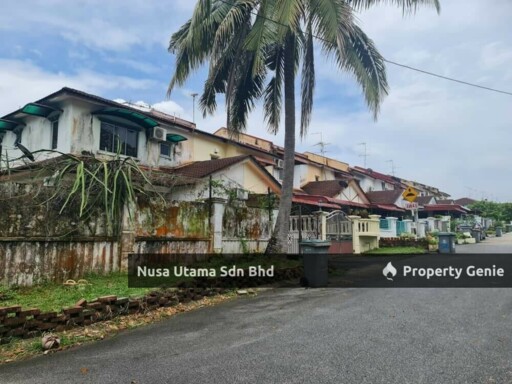 Taman Nusa Perintis 2