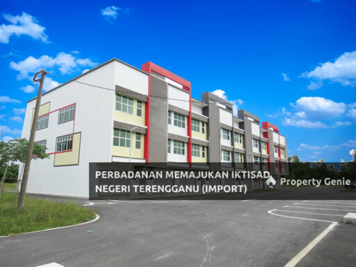 PERKEDAIAN TEPOH, KUALA NERUS